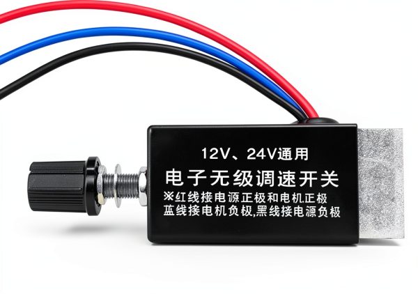 DC Motor Speed Controller Universal DC 12V 24V 10A Electronic Stepless Speed Regulator Switch for Car Truck Fan Heater Control-6