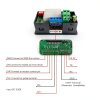 Stepper Motor Driver Controller for NEMA 17 23, BANRIA Integrated-4